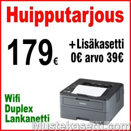 BROTHER HL-L2375DW Wifi Langaton lasertulostin Duplex + lisäkasetti (arvo 40€), Brother