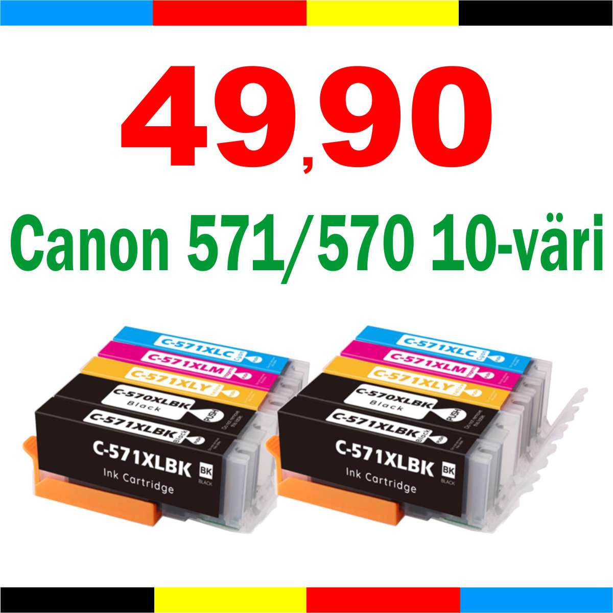 Mustekasetti.com korvaava Canon 0372C004 10-pack PGI-570XL x2/ CLI-571XL CMYPK x2 132ml